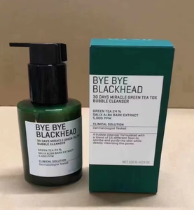 Haute qualité Certains exfoliant réparateur barrière de la peau éclaircissant AHA BHA PHA 30 jours sérum miracle thé vert coréen 50ml - Product Image 5