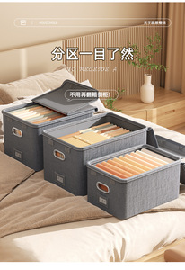Offre Spéciale pliable vêtements boîte de <span class=keywords><strong>rangement</strong></span> Rectangle <span class=keywords><strong>tiroir</strong></span> stockage séparé pour sous-vêtements chaussettes lavable organisateur pour garde-robe - Product Image 4