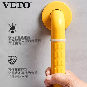 Pasamanos de Seguridad para Baño y Aseo de Acero Inoxidable 304, Agarraderas Accesibles para Personas Mayores y Discapacitadas, Antideslizantes - Product Image 1