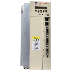 Unidad de Control de Motor AC GSK GR3048 de Alto Rendimiento, 380V 3KW, Resistencia de Frenado Externa, IP20, para Torno y Fresadora, Directo de Fábrica - Product Image 5
