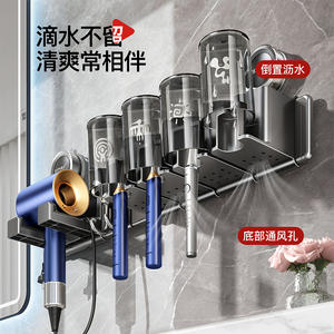 ที่วางแปรงสีฟันแบบติดผนังพร้อมถ้วยและที่วางไดร์เป่าผมทรงสี่เหลี่ยม ยี่ห้อ Todyu ไม่ต้องเจาะผนัง - Product Image 5