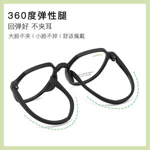 Arkema Monturas Redondas para Gafas 48 18 141 Diseño Minimalista Gafas Ópticas Unisex - Product Image 5