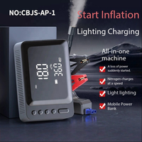 Démarreur de voiture 12V 7200mAh ABS, gonfleur de pneus 150PSI, manomètre numérique, compresseur d'air portable, batterie externe, alimentation de secours
