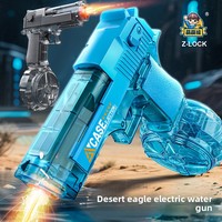TikTok Hit Firelight Sand Eagle CP050 Hochgeschwindigkeits-Automatische Wasserpistole mit Pulsfunktion Manuelle/Automatische Modi Kunststoffmaterial Eis