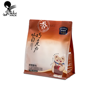 Sachet personnalisé en plastique mat à fond plat avec fermeture éclair, scellé sur huit côtés, pour fruits secs, bœuf séché et snacks