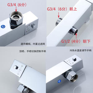 Square Thermostatic <b>Shower</b> Head All Copper Bathroom Faucet Set Temperature <b>Control</b> Rain Spray Top Spray With Filter Net - Product Image 1