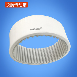Courroie synchrone Yonghang en acier PU à dents pour étiqueteuses, résistante à l'usure et aux hautes températures - Product Image 1