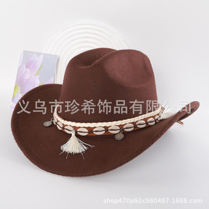 หมวกคาวบอยพร้อมพู่เปลือกหอยและชิ้นส่วนโลหะ โพลีเอสเตอร์ ป้องกันแสงแดด กันลม แฟชั่นฤดูใบไม้ผลิ 2025 - Product Image 5