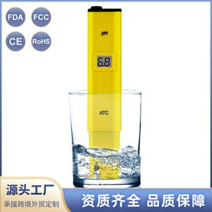 เครื่องวัดค่า pH แบบพกพา 0.0-14.0 ช่วงค่า pH ความแม่นยำ 0.1 หัววัดแก้ว ATC สำหรับการทดสอบคุณภาพน้ำในตู้ปลา - Product Image 4