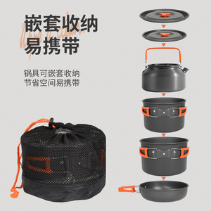 Juego de utensilios de cocina para acampar al aire libre Ds 508, juego de ollas y sartenes antiadherentes portátiles para 4-5 personas, color naranja - Product Image 5