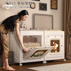 Clothing Organizer <b>Storage</b> <b>Box</b> Large Capacity Flip Top <b>Folding</b> Rectangle Plastic Household Clothes <b>Storage</b> Cabinet - Product Image 2