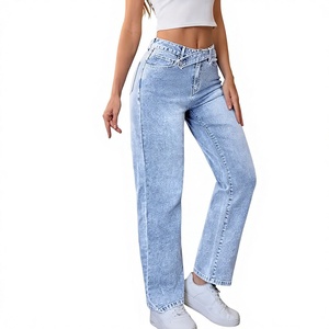 Jeans de Mujer de Cintura Alta y Pierna Recta, Pantalones Vaqueros de Mezclilla Lavado Claro, Corte Holgado Informal, Jeans Azules Vintage para Mujer, Ropa Urbana - Product Image 1