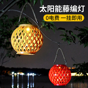 Linterna Solar Redonda IP65 Impermeable, Lámpara Colgante para Exteriores, Recargable por USB, Decoración para Jardín y Árboles - Product Image 4