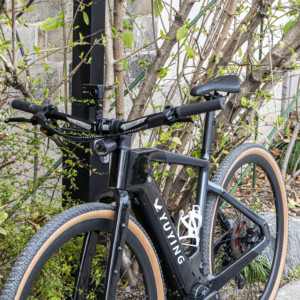 Bicicleta Eléctrica Urbana con Cuadro de Carbono y Cambio Electrónico de 12 Velocidades, Motor Central de 250W, Batería de Litio de 36v 15ah, ECR-2 - Product Image 2