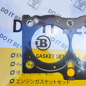 ปะเก็นฝาสูบรถขุด04111-74303 0411174303ชิ้นส่วน<span class=keywords><strong>เครื่อง</strong></span>จักรก่อสร้าง<span class=keywords><strong>3S</strong></span>-<span class=keywords><strong>FE</strong></span> 5S-<span class=keywords><strong>FE</strong></span> โตโยต้า - Product Image 4