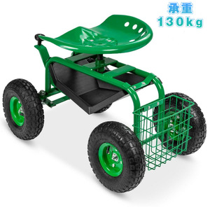 Mobile Garden Chair <b>Cart</b> With 360 Degree Rotating Seat And <b>Tool</b> Tray <b>For</b> Garden <b>Tools</b> Storage Metal Utility <b>Cart</b> - Product Image 5