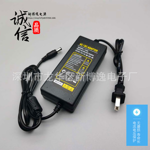 X3 อะแดปเตอร์ไฟ 12V 5A 8A 10A DC สำหรับกล้องจอภาพเราเตอร์ลำโพงกล่องรับสัญญาณเครื่องบันทึกวิดีโอสวิตช์ - Product Image 5