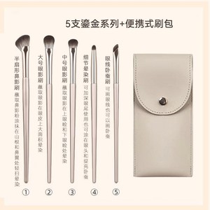 Ensemble de pinceaux de maquillage dorés, 15 pièces, poils synthétiques, pinceaux pour fards à paupières et blush, ensemble complet portable - Product Image 5