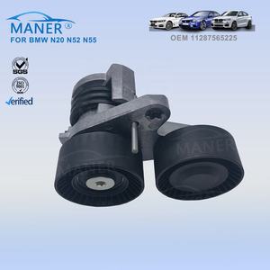 MANER Vente Chaude Système de Courroie de Transmission Moteur Auto 11287565225 Tendeur de Courroie pour BMW X5 (E70) 3.0 Si N52 B30 a - Product Image 3