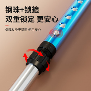 Bastón de Aluminio Yade con Cuatro Patas y Altura Ajustable para Personas Mayores - Product Image 4