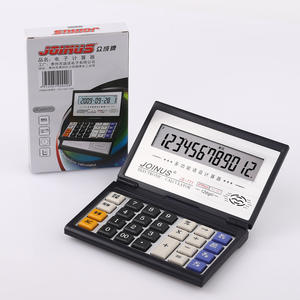 Calculatrice pliable Joinus Js771 à 12 chiffres avec fonction vocale, double alimentation, cadeau d'affaires, calculatrice électronique - Product Image 2