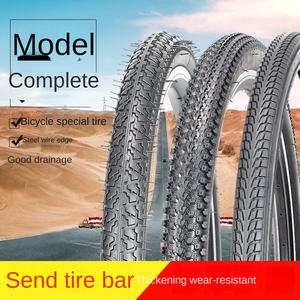 Neumáticos interiores y exteriores <span class=keywords><strong>para</strong></span> bicicleta de montaña 18 ''20'' 22 ''24" <span class=keywords><strong>26</strong></span> "utilizados <span class=keywords><strong>para</strong></span> cochecitos de niños, bicicletas y bicicletas de montaña - Product Image 5