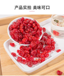 Ciliegia secca intera S M L taglia amarene addolcite - Product Image 5