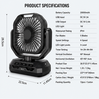 Ventilateur de camping portable rechargeable avec port de charge USB-C, moteur oscillant sans balais à 4 vitesses, fonctionne sur batterie, noir