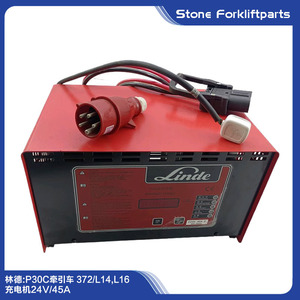 Chargeur de batterie intelligent automatique Linde P30C 24V 45A pour chariots élévateurs électriques - Product Image 4