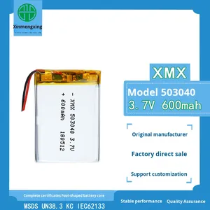 Batería de polímero de litio de estado sólido recargable Xinmengxing 503040 de 600 mAh y 3.7 V en stock del fabricante, azul, otras marcas - Product Image 2