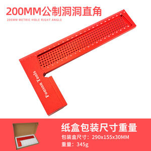 مسطرة TEBAK ، أداة نجار قياس من سبائك الألومنيوم ، مسطرة بزاوية قائمة لتحديد المواقع ، مقياس للخدش ووضع العلامات - Product Image 5