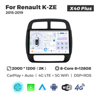 MEKEDE X10 X20 X30 X40 UIS7865 8+128G QLED AKM DSP CarPlay sans fil Android Auto pour Renault K-ZE 2015-2019