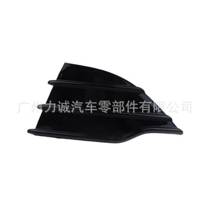 Paneles de Moldura para Faros Antiniebla para Ford Escape 2013, Versión Estadounidense, Cubiertas de Parachoques Delanteros, Compatibles con Modelos Escape - Product Image 5