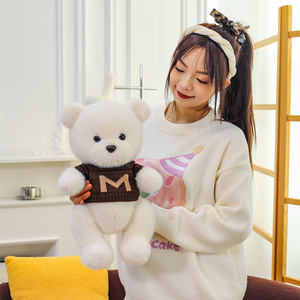 Bonito juego de peluche de oso de peluche en marrón y blanco, estilo DIY con forro de malla, osos de peluche con suéter para regalos, juguetes de peluche - Product Image 5