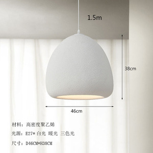 โคมไฟเพดานสไตล์มินิมอลแบบญี่ปุ่น สำหรับร้านอาหาร บาร์ ดีไซน์โดดเด่น สำหรับบ้านพักตากอากาศ ใช้ไฟ AC ขนาดกลาง - Product Image 5