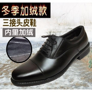 Zapatos de Invierno para Hombre, de Lana, Cálidos, de Cuero, Negros, Formales, Botas de Nieve, Aislantes para Clima Frío - Product Image 4