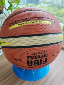 Ballon de basket en caoutchouc bon marché en gros d'usine, ballon de basket personnalisé avec logo, taille 3 5 7 - Product Image 4