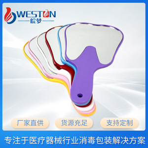 Dental Handle <b>Mirror</b> <b>Plastic</b> Frame Silver Lens Conventional Size For Dental Use - Product Image 5