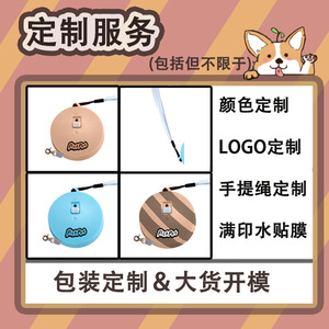 Correa Retráctil para Mascotas de 2 Metros, Correa de Tracción Automática para Perros Pequeños, Mini Correa Redonda y Cuadrada Resistente para Exteriores - Product Image 5