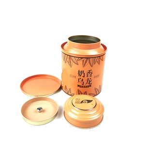 Boîte métallique ronde en fer blanc de qualité supérieure, couleur bonbon, avec couvercle hermétique, pour thé au lait, vente en gros - Product Image 3