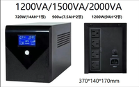 Alimentation sans interruption Longkun 2000VA 1200W avec système de batterie de secours au lithium intégré pour serveur informatique et équipement réseau