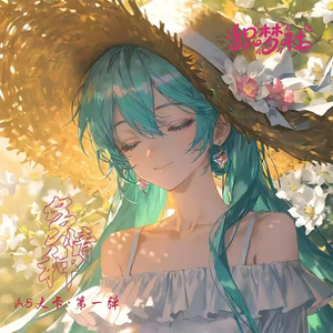 Tarjetas Waifus, Tarjetas de Anime <span class=keywords><strong>ONE</strong></span> <span class=keywords><strong>PIECE</strong></span>, Yae Miko, Rem, Nami, Caja de Sobres, <span class=keywords><strong>Cartas</strong></span> de Juguete, Regalo, Tarjetas Coleccionables de Anime - Product Image 3