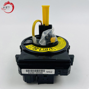 Sistema de motor de alta calidad CONTACT ASSY-CLOCK SPRING 93490-2M300 934902M300 para H-yundai K-ia Sorento 93490 2M300 - Product Image 6