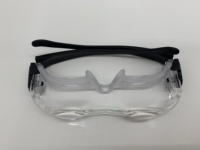 Loupe de lunettes de télévision basse Vision, dispositif d'aide à la Vision avec Distance de lecture 3m PP en plastique pour loupe pour la télévision 35mm