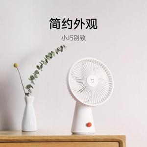 Ventilador portátil Xiaomi Mijia 2 en 1, mini ventilador de escritorio y de mano, flujo de aire suave y natural, delicado y cómodo - Product Image 3