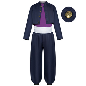 Disfraz de Jujutsu Kaisen Aoi Toudou para niños de 8 a 13 años, uniforme de juego de rol de Anime, primavera 2024 - Product Image 1