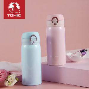 Bouteille d'eau isotherme en acier inoxydable Tomic 500 ml portable pour les voyages et l'usage quotidien - Product Image 2