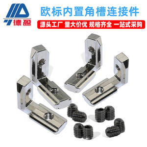 European Standard Aluminum Profile <b>Accessories</b> 20/30/40/45 Series L-Shaped Corner Groove <b>Connectors</b> Built-In Corner Groove - Product Image 4