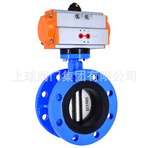 Válvula de Mariposa de Acero al Carbono con Brida D641W Up The Ball, Válvula Neumática de Control de Flujo de Vapor, Aire y Gases de Alta Temperatura - Product Image 5