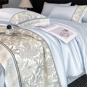 4Pcs Sang Trọng Chất Lượng Cao Cấp Băng Lụa Bộ Đồ Giường Đặt Đơn Giản Chăn Bìa Thêu Tấm Ga Giường Thoải Mái Phong Cách Bộ Đồ Giường Quần Bộ - Product Image 4